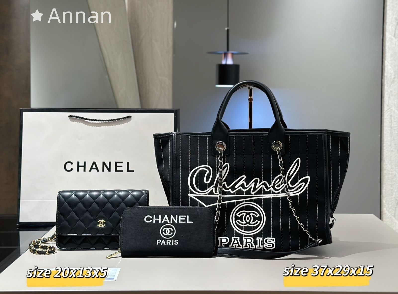 本日限定 CHANEL シャネル トートバッグショルダーバッグ 財布 3点