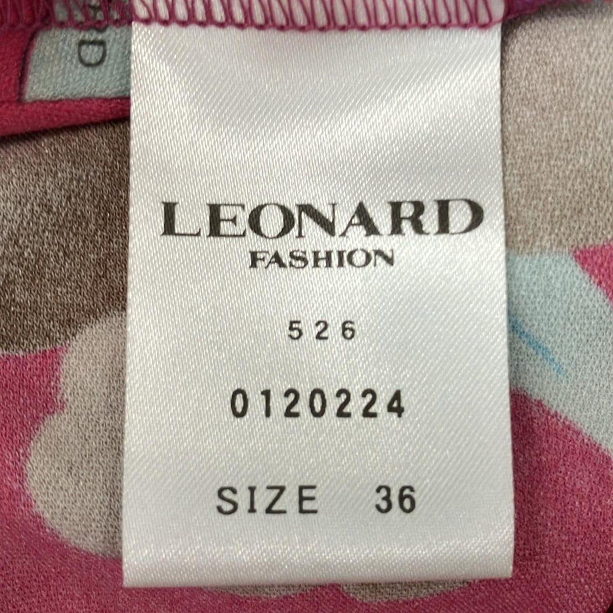 レオナール ワンピース サイズ36 S レディース美品 - ピンク×ライト