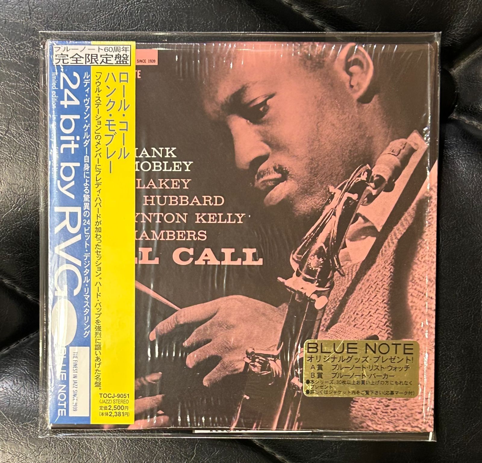 未開封新品！Hank Mobley「Roll Call」プレミアム復刻 Yahoo!オークション -「hank mobley roll call」の落札相場・落札価格