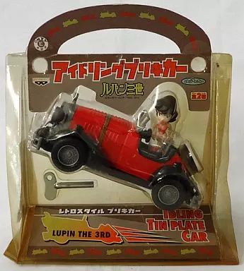 ブリキカー　ルパン三世　レトロ 珍品 ルパン三世 アイドリングブリキカー（ゼンマイ式） - メルカリ