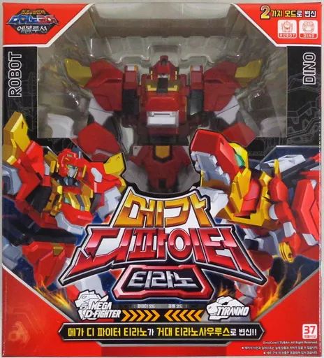中古】おもちゃ MEGA D-FIGHTER TYRANNO -メガディフェンダー ティラノ