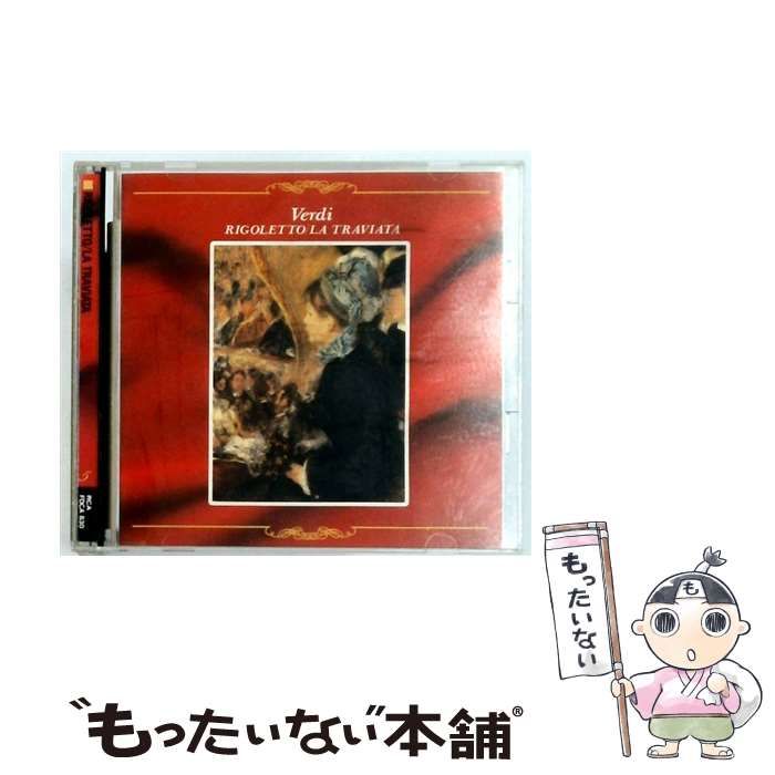 【再出品】百偉人傳　坂本龍馬　　中川重　著 再出品】百偉人傳 坂本龍馬 中川重 著 【公式通販】
