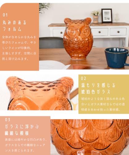 やさしく灯るガラスオブジェ】テーブルライト ガラス アニマル