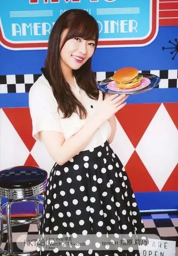 中古】生写真(AKB48・SKE48) 指原莉乃/膝上・トレー/HKT48 2018年3月度