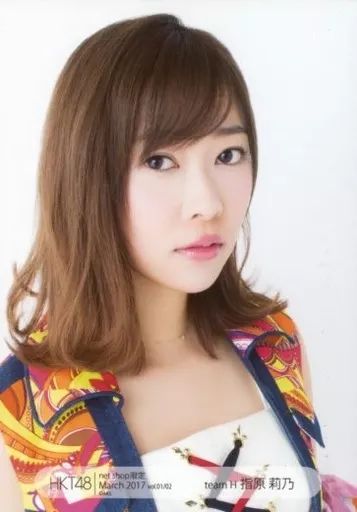 AKB48 HKT48 指原莉乃 生写真 まとめ売り AKB48 HKT48 指原莉乃 生写真12枚セット - メルカリ