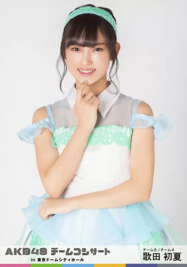 中古】生写真(AKB48・SKE48) 歌田初夏/DVD＆Blu-ray「AKB48チーム