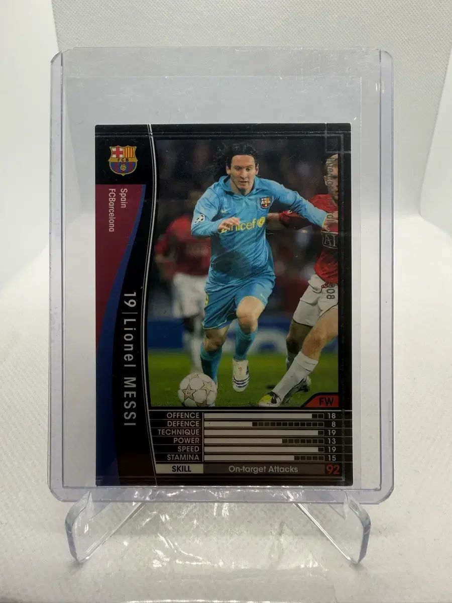 panini パニーニ wccfサッカーカード 07/08 Panini パニーニ WCCF リーオメル メッシ サッカーカード (FC