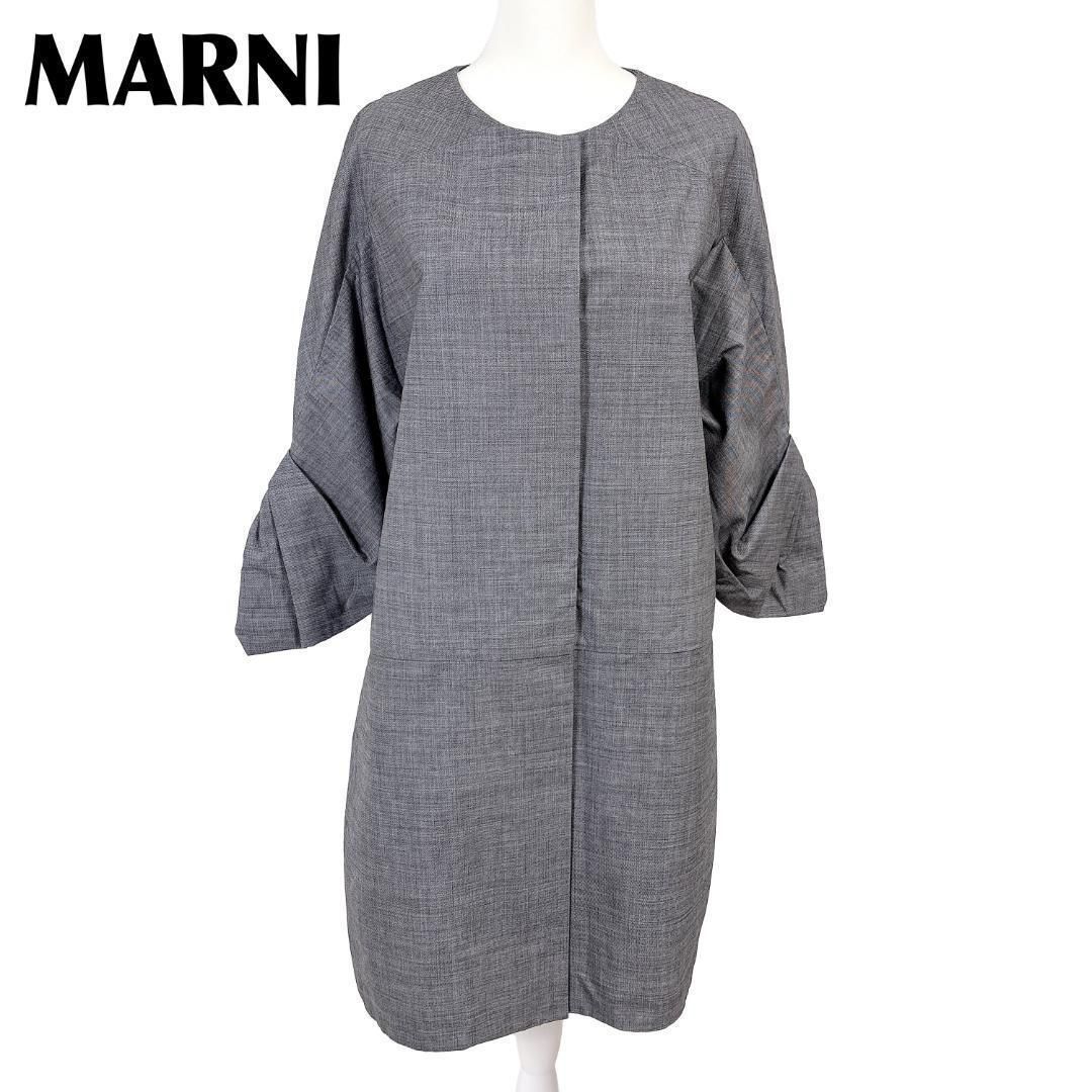 美品】MARNI 長袖ワンピース コート クロップドボタン 44 グレー 