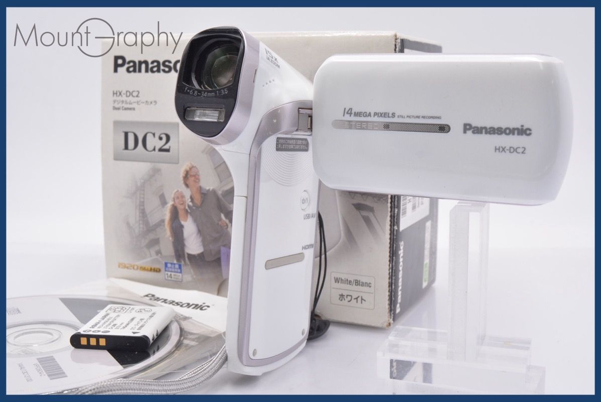 Panasonic パナソニック デジタルムービーカメラ HX-DC2 元箱付き 動作保証】 パナソニック Panasonic HX-DC2 15x 元箱、バッテリー