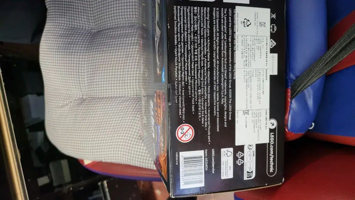 42214 ランボルギーニ