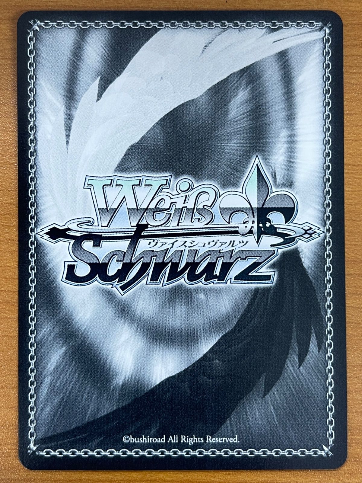 状態A 未来へ一緒に 赤井はあと SSP W91-074 サイン ホロライブ