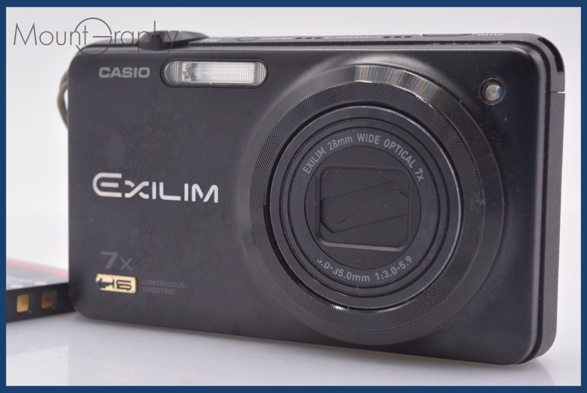 【美品】CASIO EXILIM EX-ZR15 動作品 カシオ、“動画HDRアート”対応の「EXILIM EX-ZR15」 - デジカメ Watch Watch