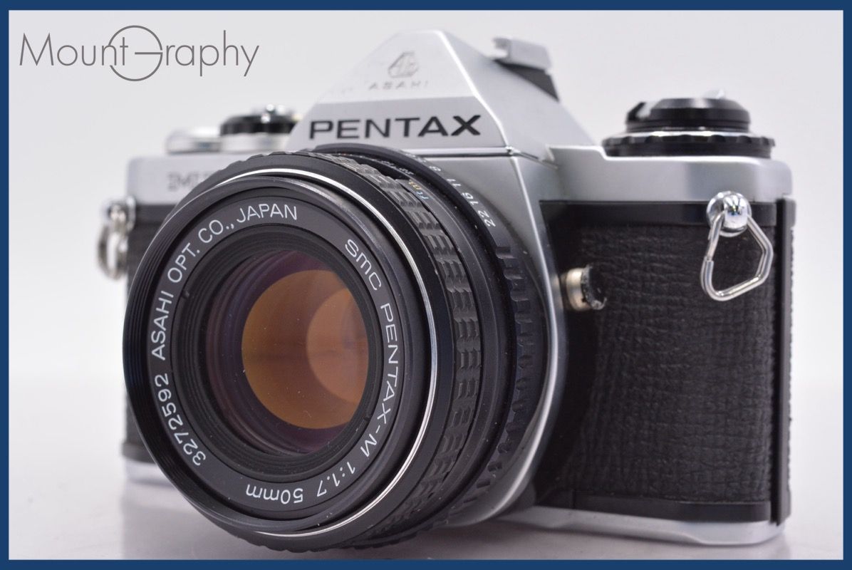 【完動品】PENTAX ME + SMC PENTAX-M 1:1.7 50mm ペンタックス PENTAX ME + PENTAX SMC PENTAX-M 50mm F1.7 同梱無料