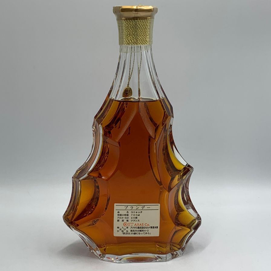 カミュ ジュビリー 700ml 40% CAMUS Jubilee【L4】 - メルカリ