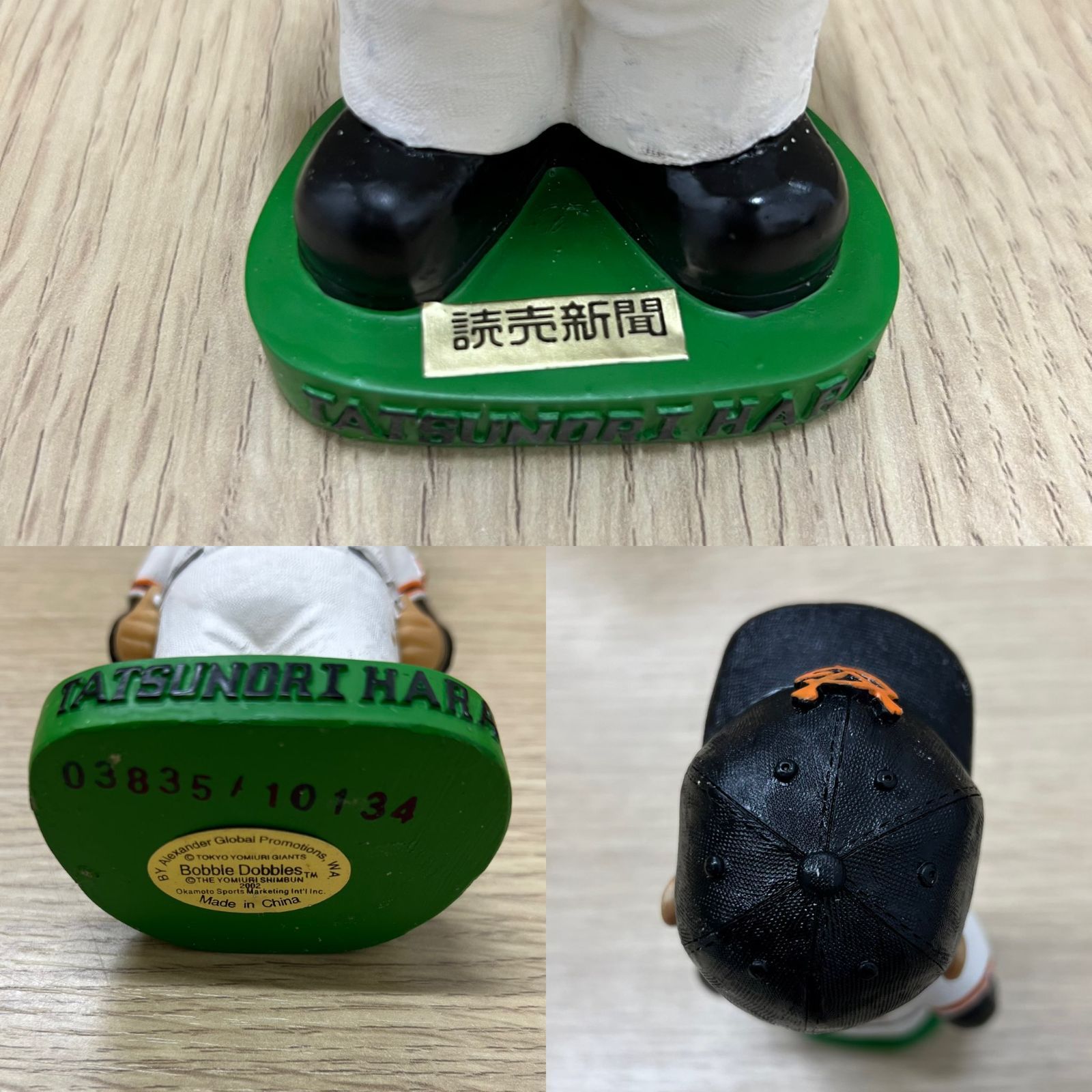 読売ジャイアンツ ボブルヘッド人形セット K0105］ボブルヘッド人形 読売巨人GIANTS ジャイアンツ 原辰徳 - メルカリ