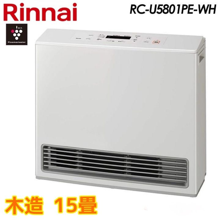 リンナイ ガスファンヒーター（15〜20畳用）ホワイト／都市ガス仕様 開封済・未使用品】リンナイ ガスファンヒーター 都市ガス12A・13A用