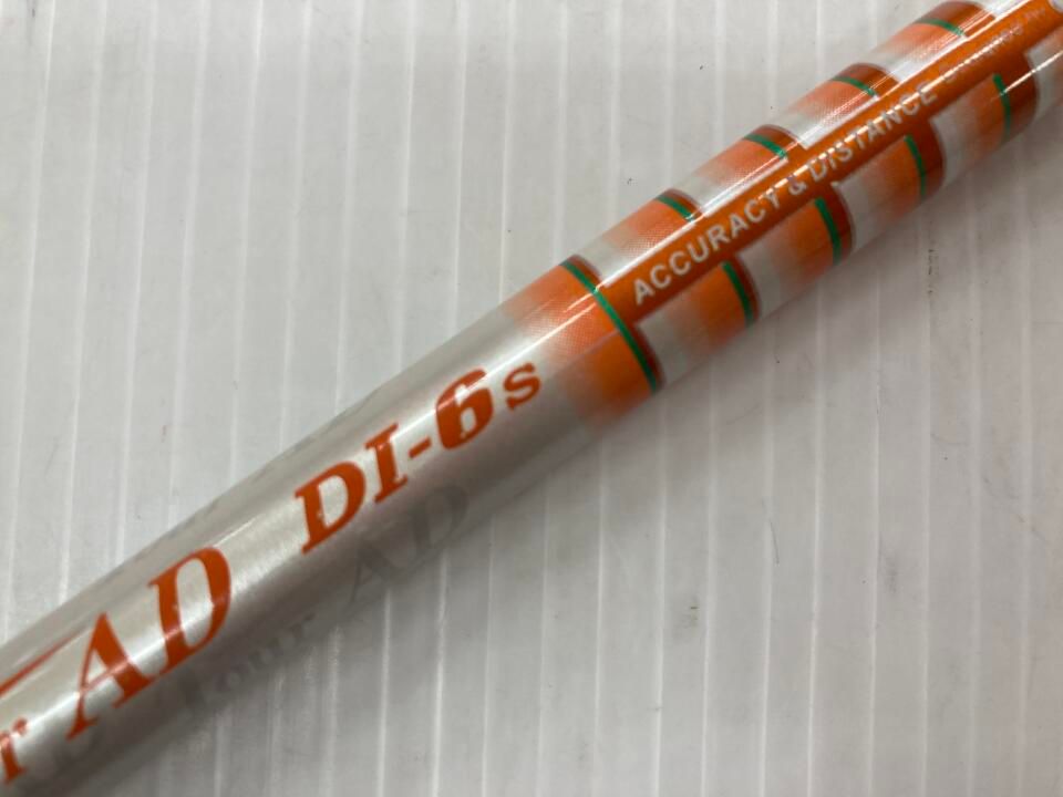 テーラーメイド SIM MAX-D 16度 ツアーAD DI-6 Sフレックス