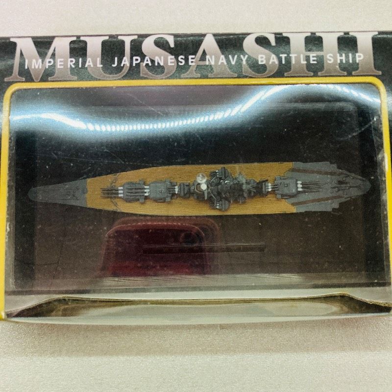未使用品】エフトイズ 戦艦大和シリーズ 1/2000 日本海軍戦艦 大和