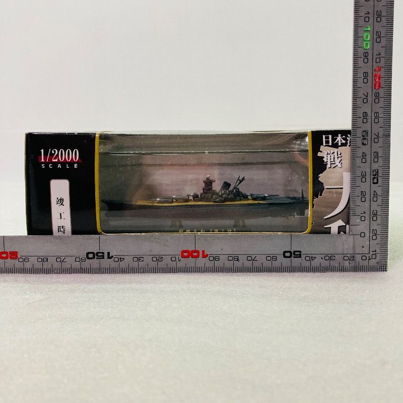 未使用品】エフトイズ 戦艦大和シリーズ 1/2000 日本海軍戦艦 大和