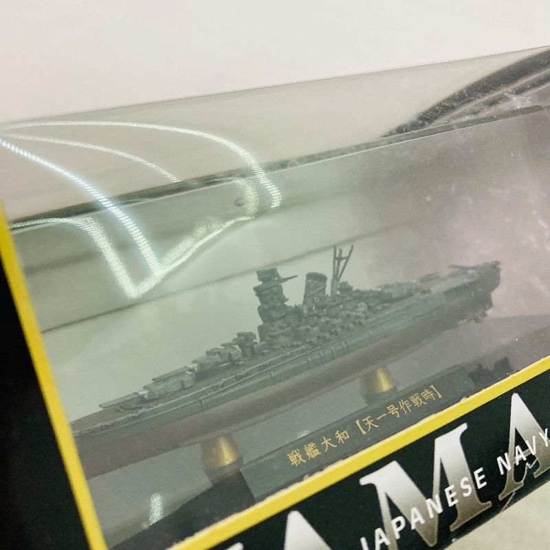 未使用品】エフトイズ 戦艦大和シリーズ 1/2000 日本海軍戦艦 大和