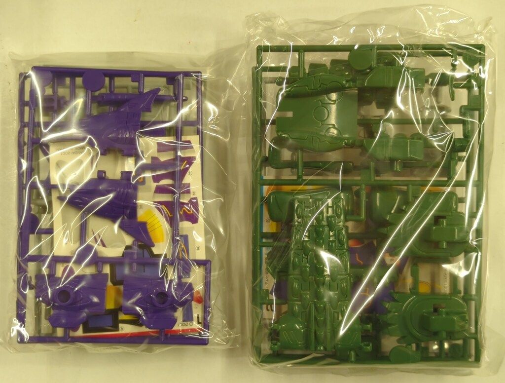 バンダイ ミニプラ