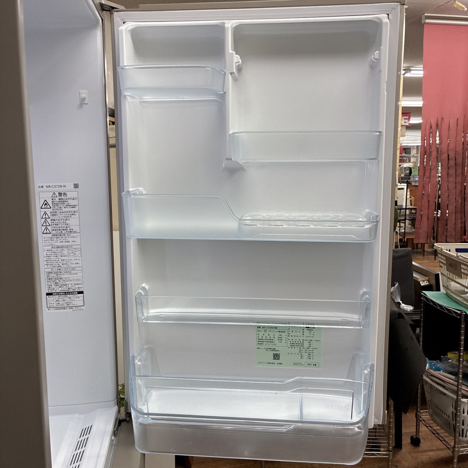 名古屋市近郊配送設置無料⭐S701 ⭐ Panasonic｜パナソニック 冷蔵庫 N