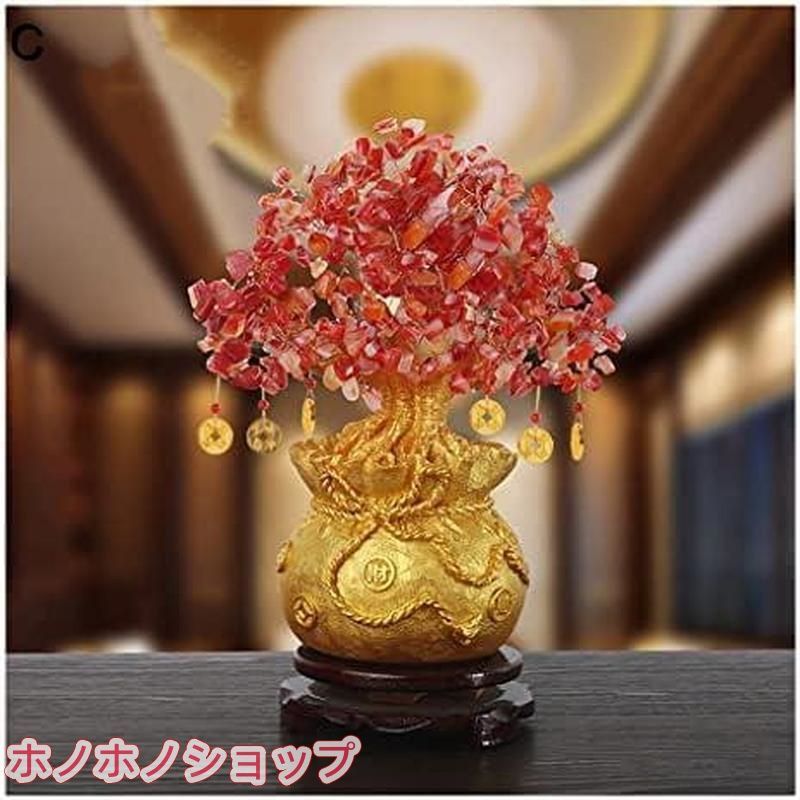 フォーチュンマネーツリー