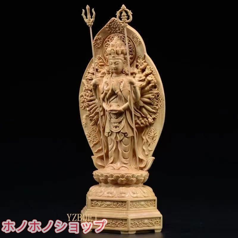 開運 金属工芸