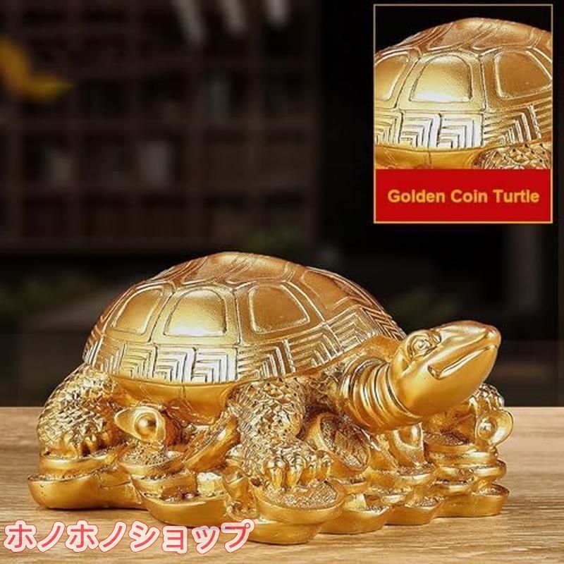 黄楊木 精彫細工 風水 置物 金運祈願 縁起物 - メルカリ