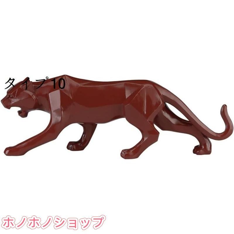 アニマル　置物／オブジェ ウッドアニマルトイ 北欧 雑貨 置物 動物 オブジェ プレゼント