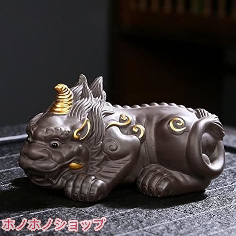キッチン・食器 【追加】HERENDシノワズリ マンダリンファンシースタンド