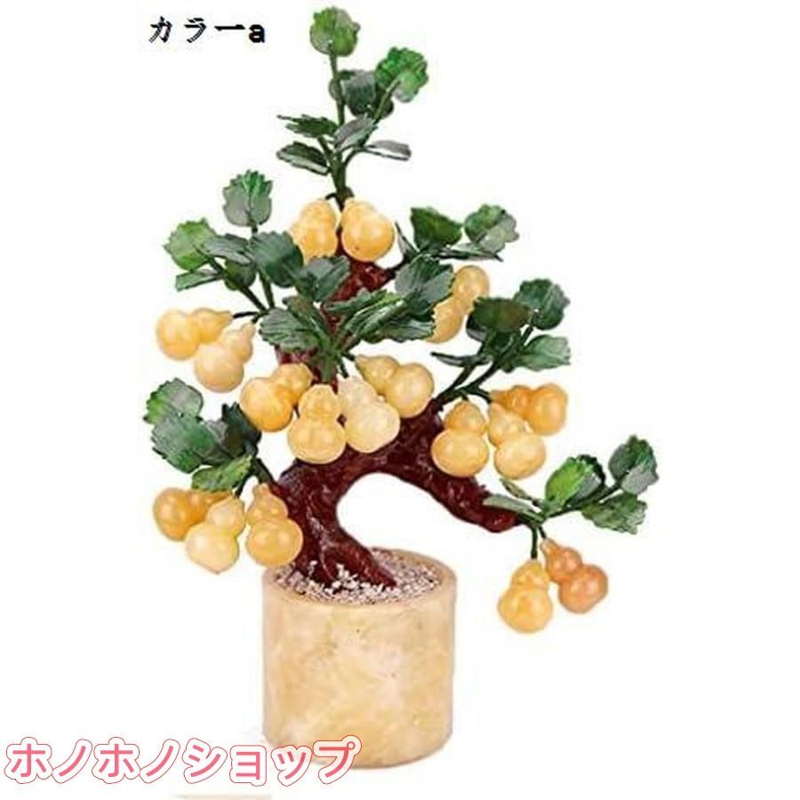 ひょうたん鉢植え