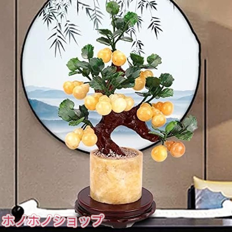 金のなる木 水晶風