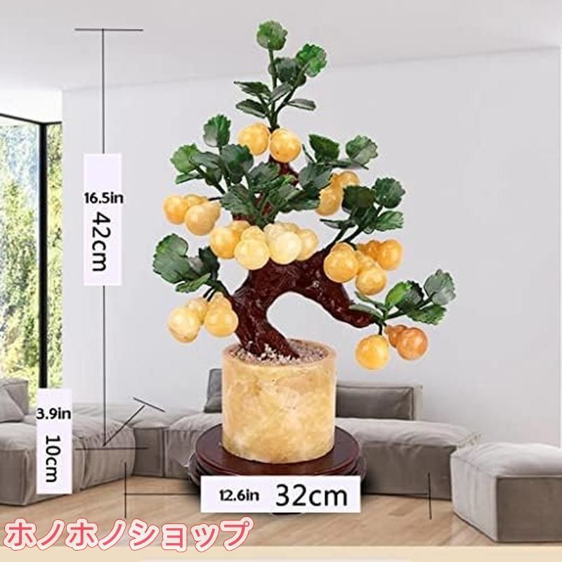 金運