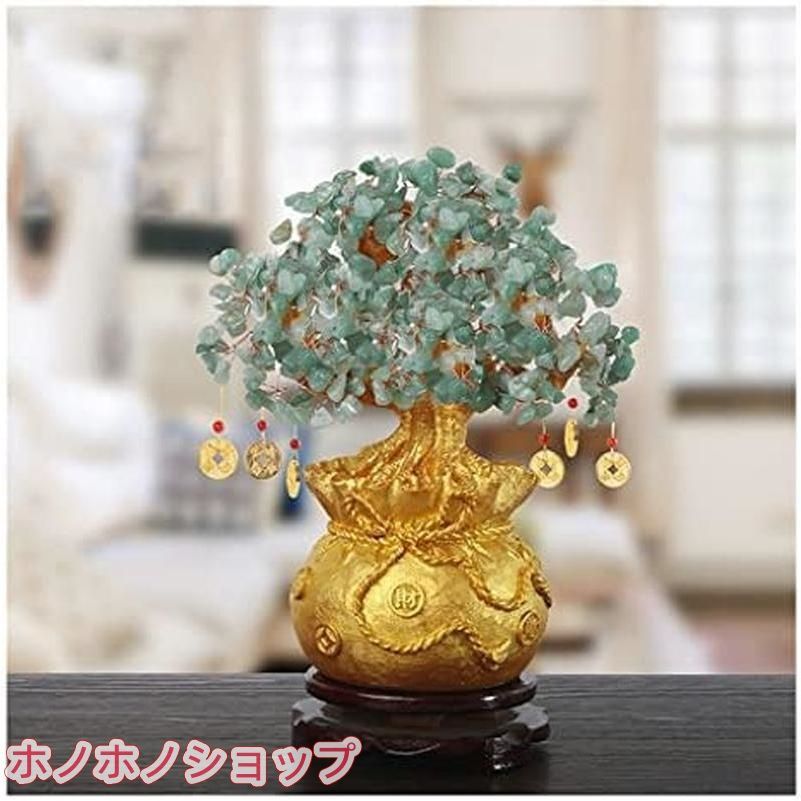 クリスタル ツリーオブライフ アメジスト 金のなる木 風水 置物 開運