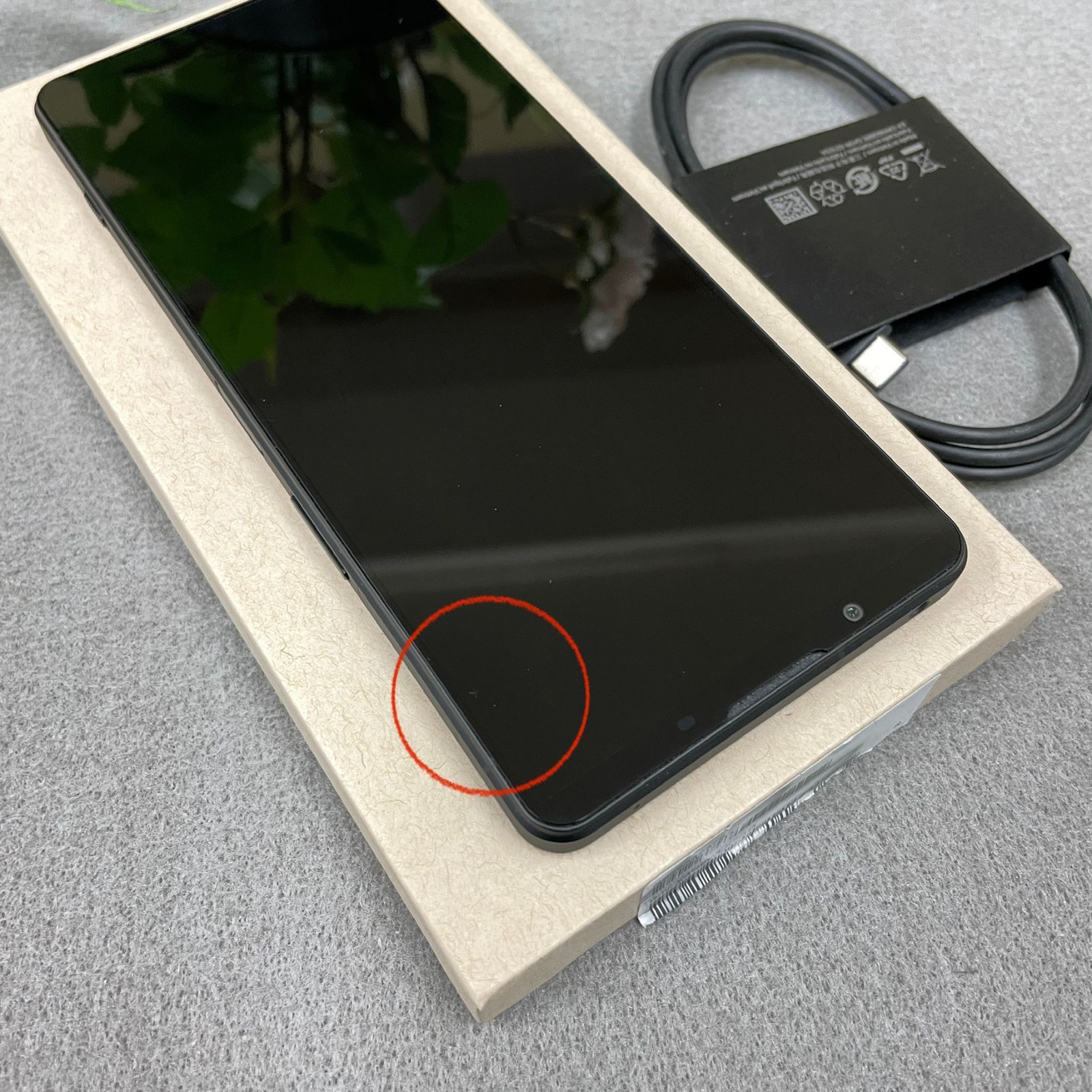 Xperia 1VI SOG13 256GB ブラック 国内版SIMフリー 送料無料 - メルカリ