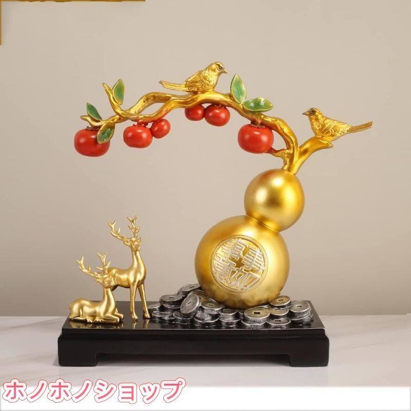 ひょうたん 風水置物 瓢箪 インテリア 開運グッズ 事事如意 風水雑貨