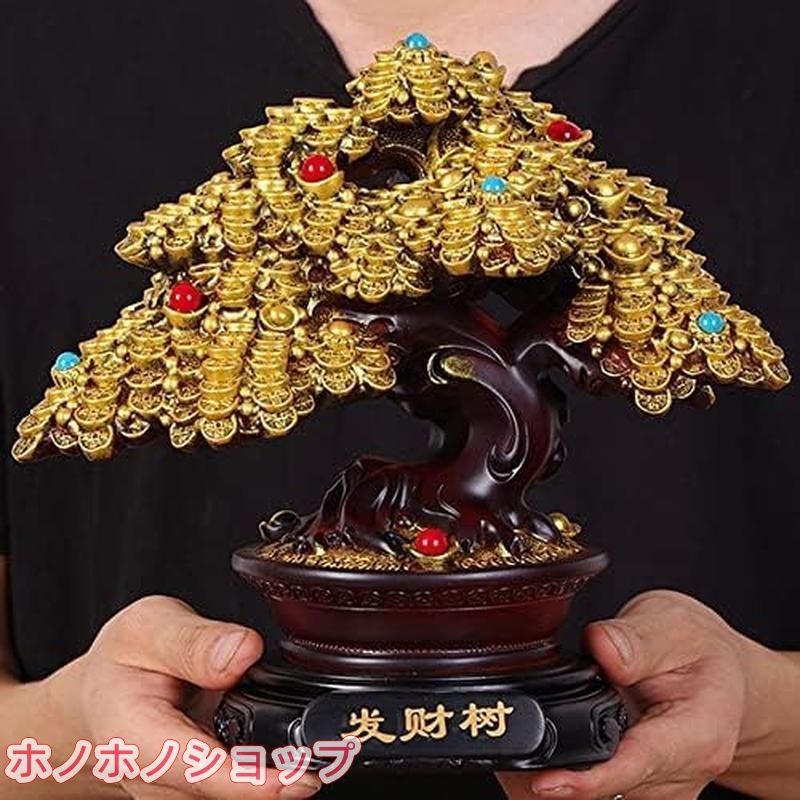 招財樹 金のなる木 金運 恋愛運 健康運 風水置物 インテリア 贈り物