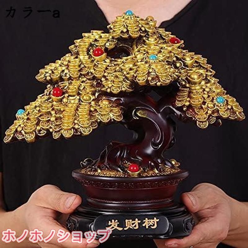  招財樹 金のなる木 金運 恋愛運 健康運 風水置物 インテリア 贈り物 ミニキャビネット 置物 インテリア小物