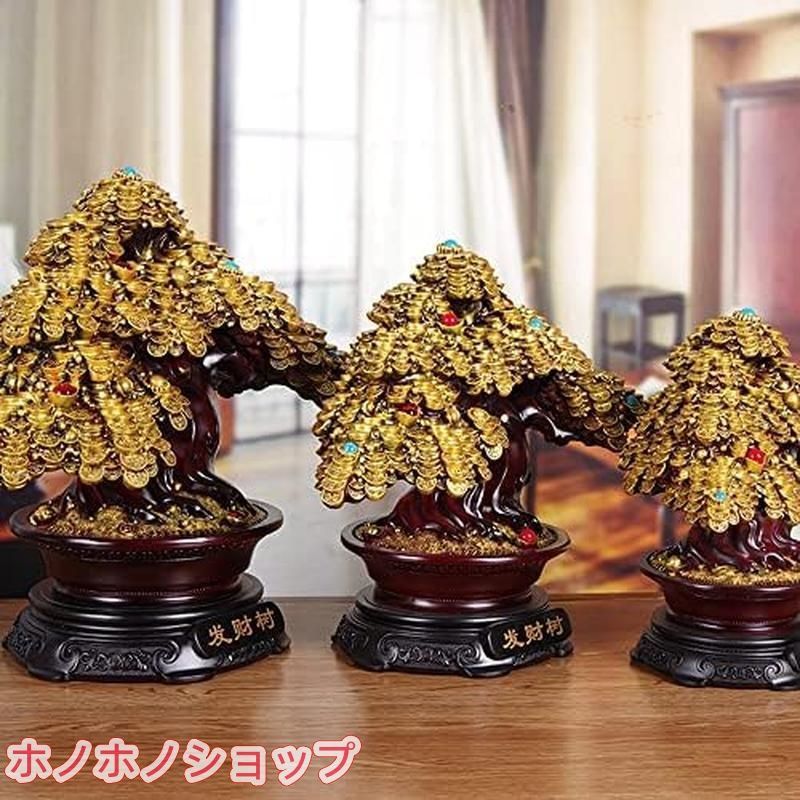 風水置物 インテリア