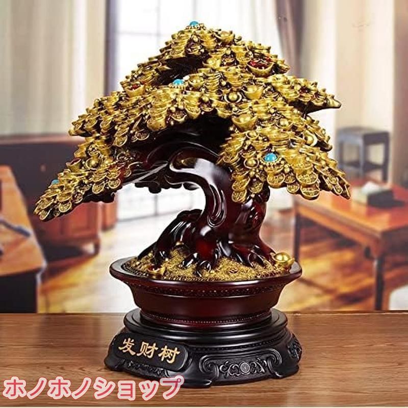 招財樹 金のなる木 金運 恋愛運 健康運 風水置物 インテリア 贈り物