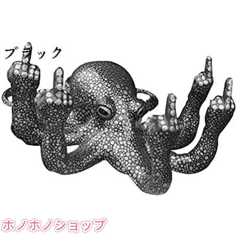 タコ 置物 おもしろ オブジェ デスク インテリア - メルカリ