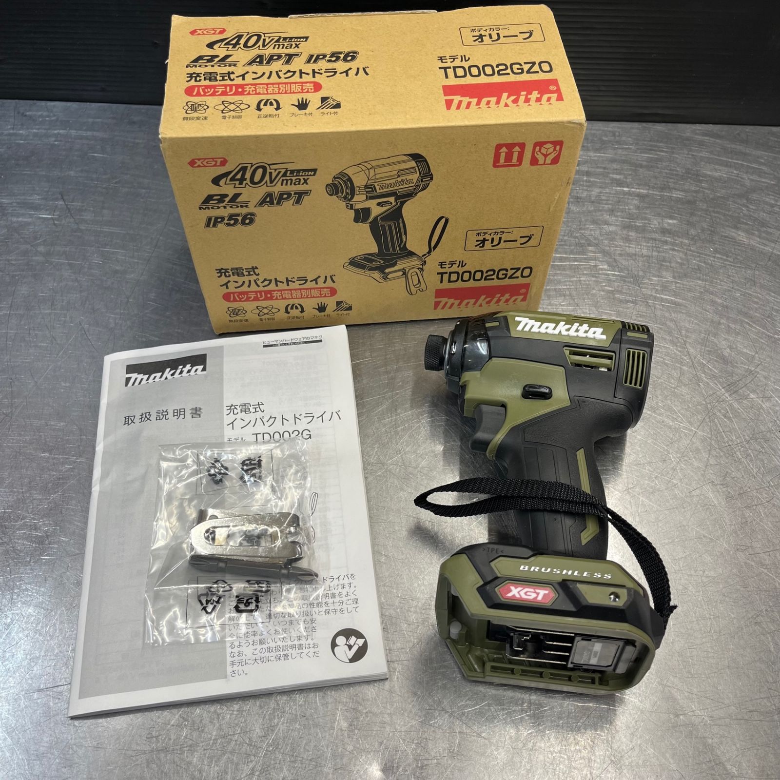 ♥ 店頭展示品 マキタ makita コードレスインパクトドライバー