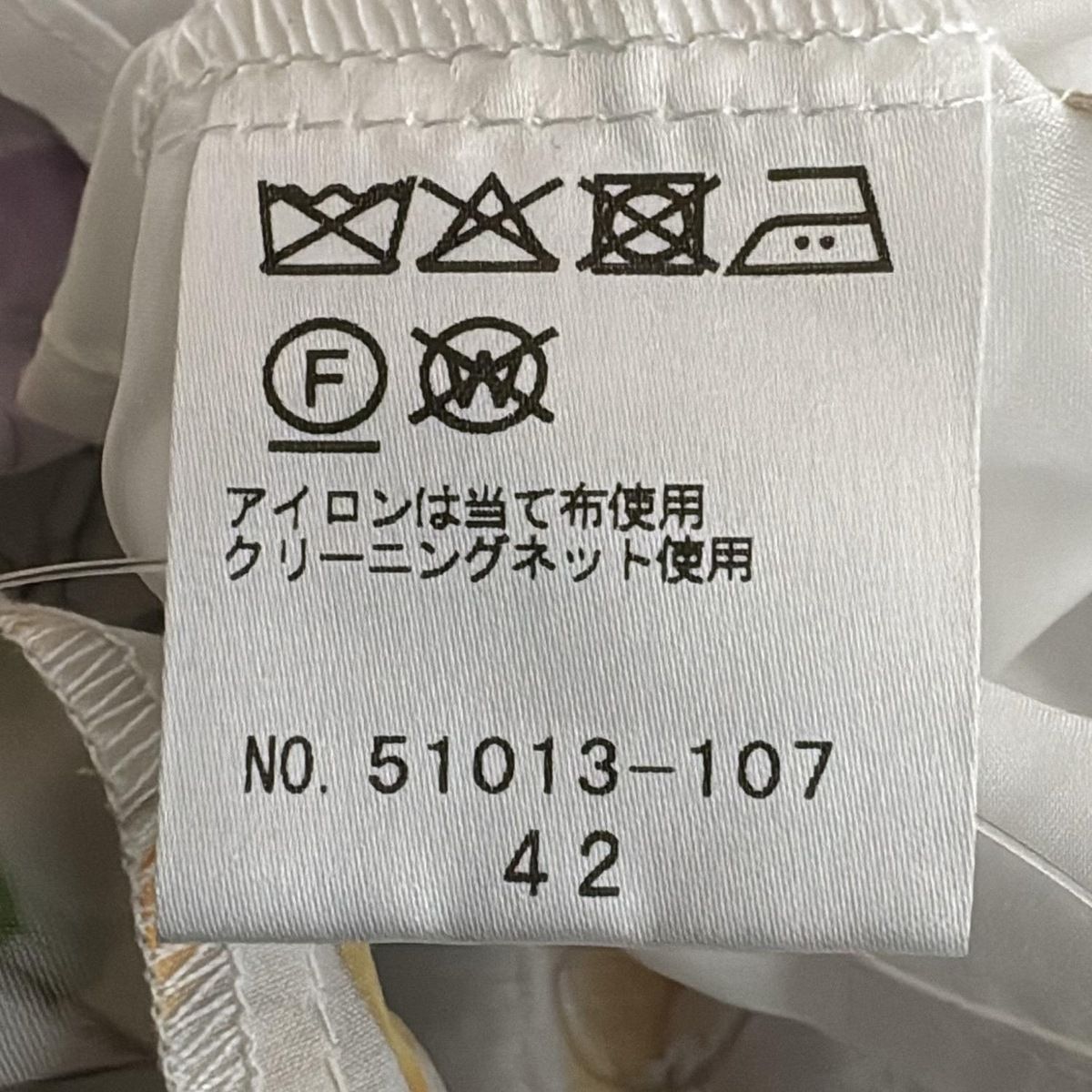 Rose Tiara(ローズティアラ) ワンピース サイズ42 L レディース美品