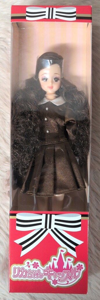 リトルファクトリー リカちゃんキャッスル ちいさなクローゼット神戸