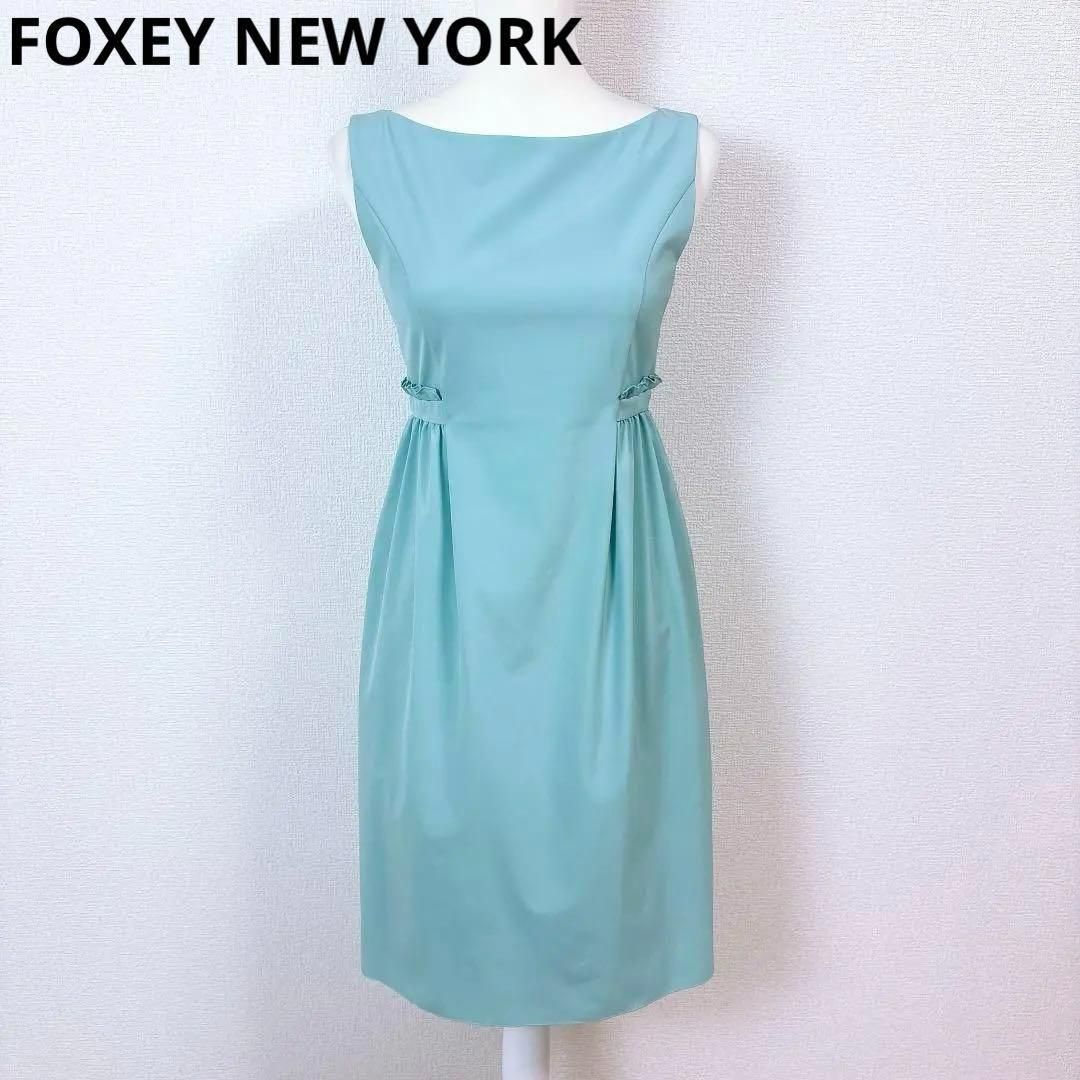 美品】FOXEY NEW YORK Aラインフレア ノースリーブワンピース 38