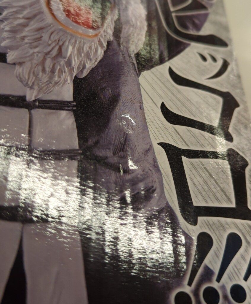  BANDAI SPIRITS 一番くじ ドラゴンボール STRONG CHAINS!! A賞武天老師 MASTERLISE EMOVING その他 キャラクター玩具