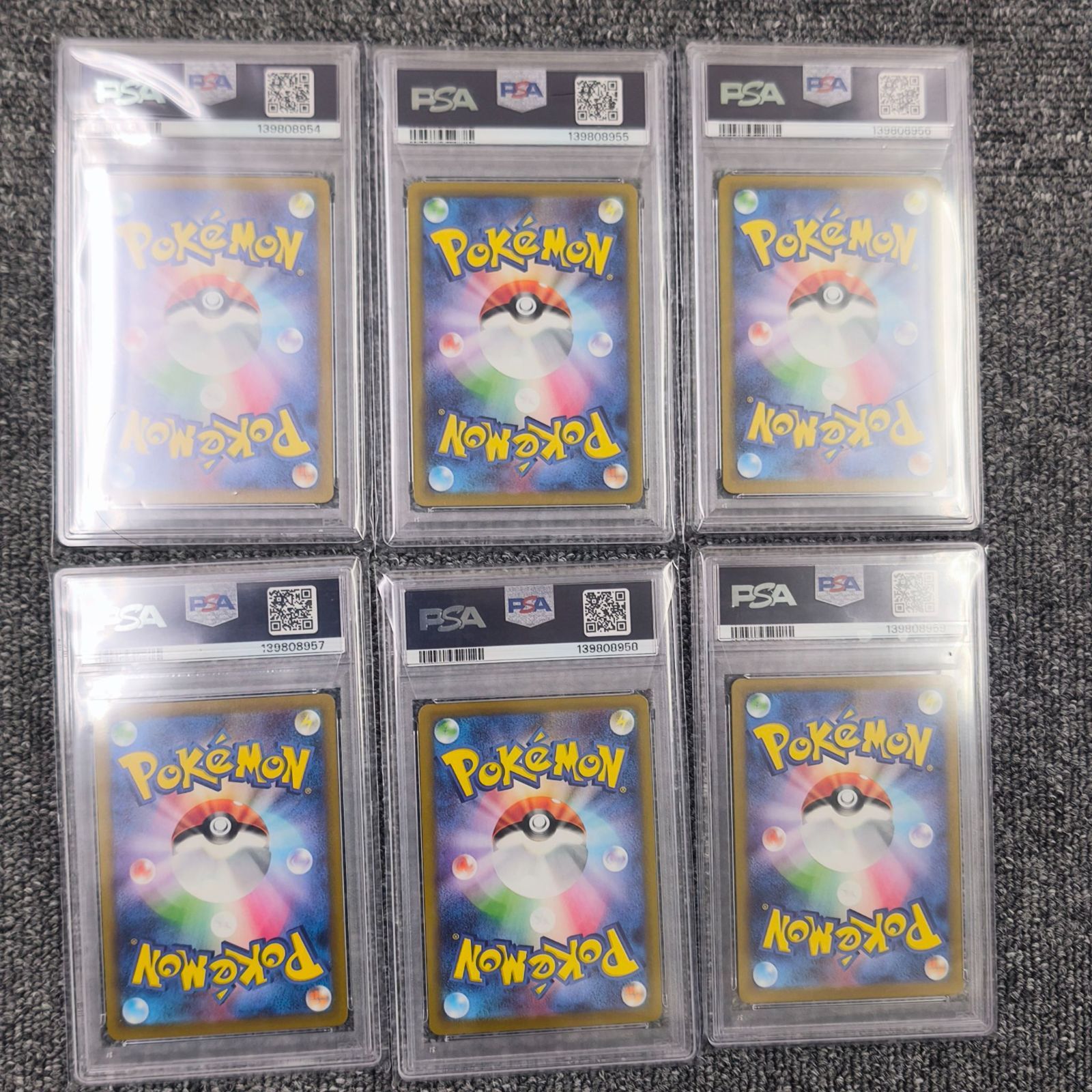 【PSA10】マクドナルドプロモ 6連番　ピカチュウ　ニャオハホゲータクワッス他 PSA10】マクドナルドプロモ 6連番 ピカチュウ ニャオハホゲータクワッ