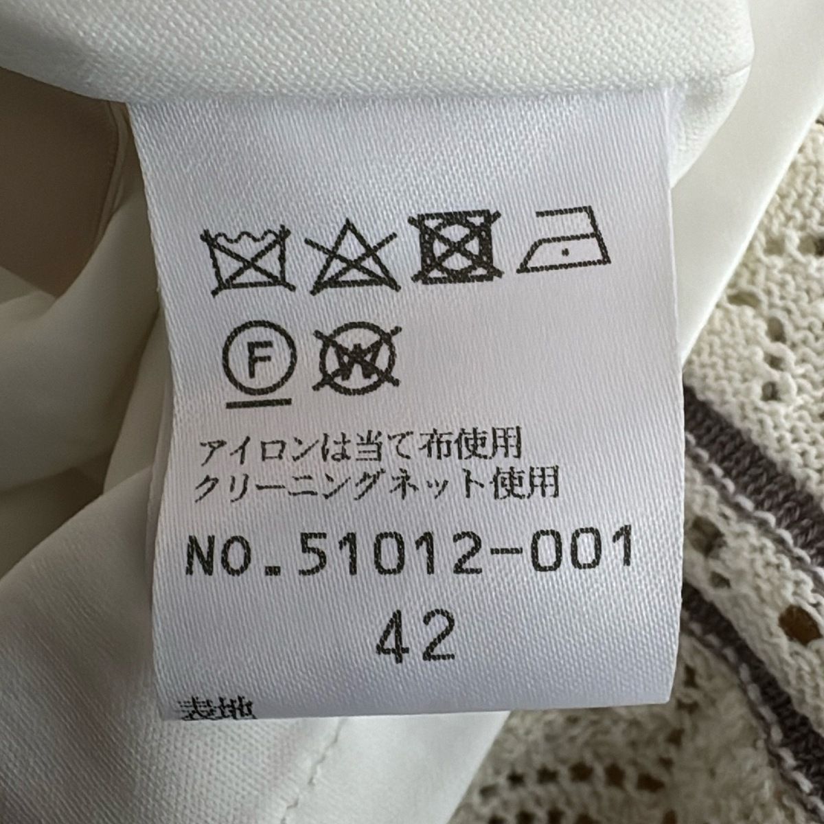 Rose Tiara(ローズティアラ) ワンピース サイズ42 L レディース美品