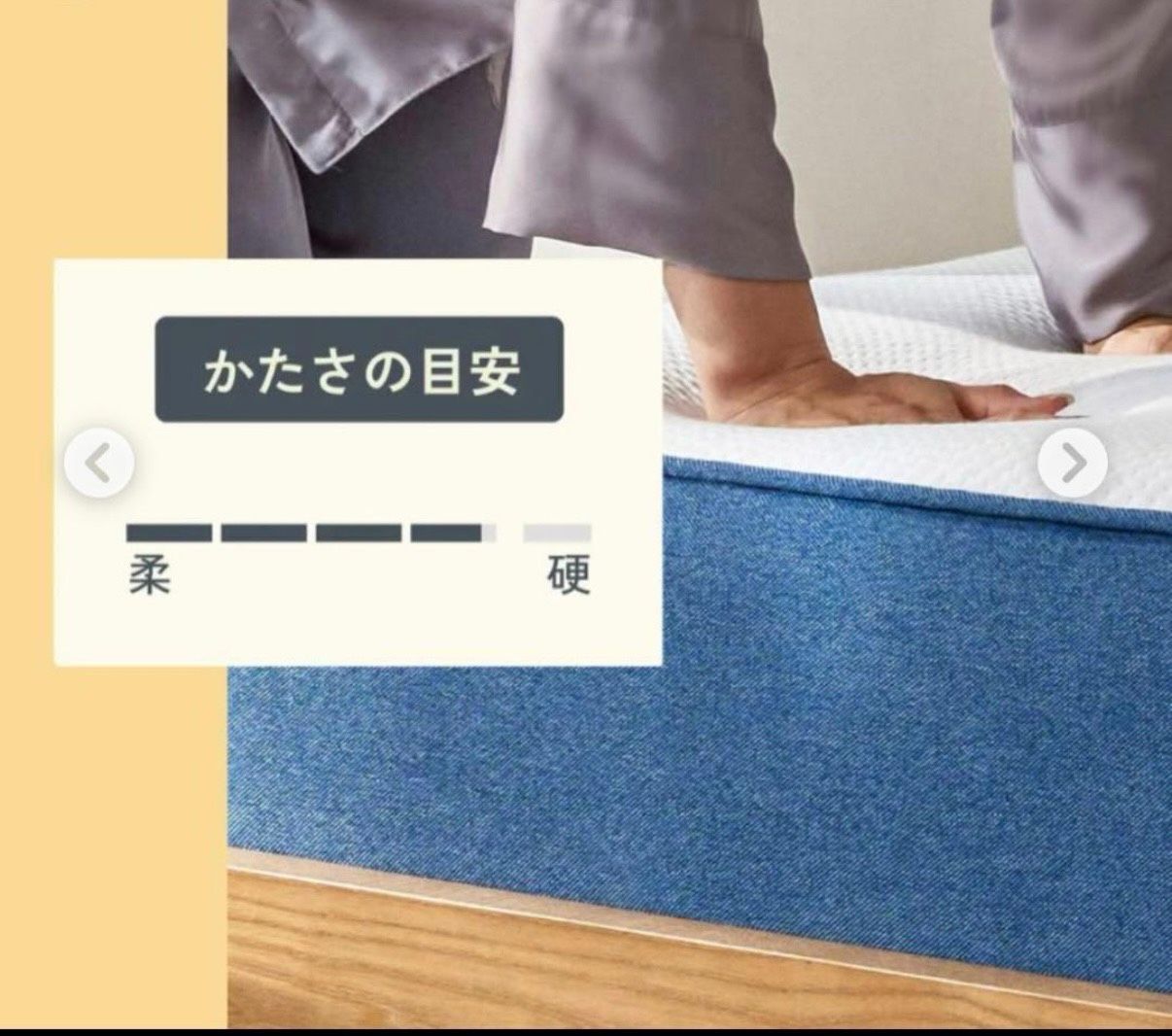 リユース品】 ✨koalaマットレスクイーン✨オリジナル青✨ コアラ(R